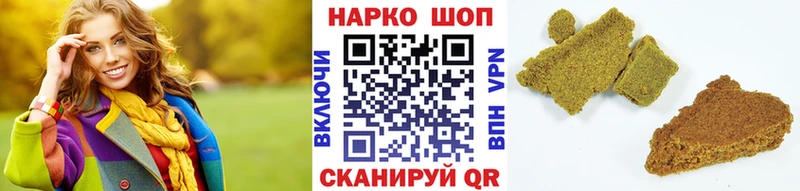 Наркошоп купить Бошки Шишки  АМФЕТАМИН  COCAIN  Гашиш  Галлюциногенные грибы  А ПВП  Меф  Курлово