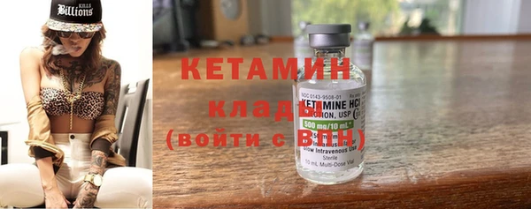 соль ск Верхний Тагил