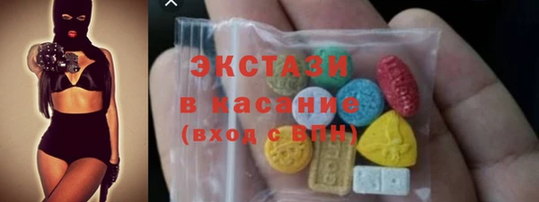 метадон Бугульма