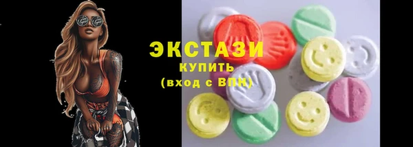 метадон Бугульма