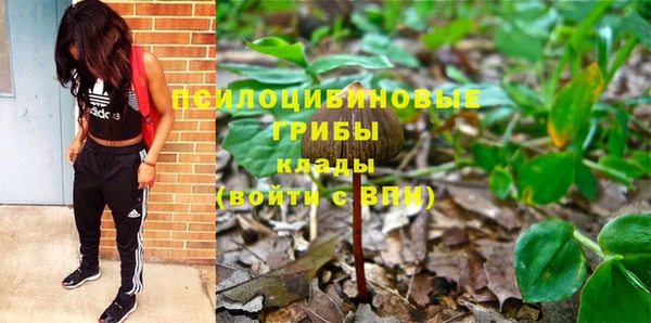 метадон Бугульма
