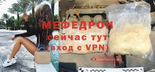 метадон Бугульма
