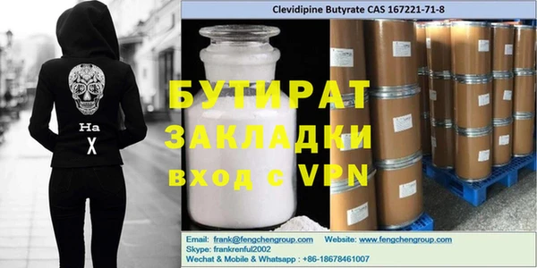 спиды Верея