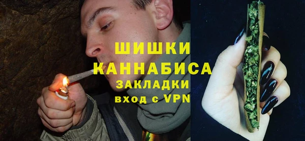 кристаллы Верхнеуральск