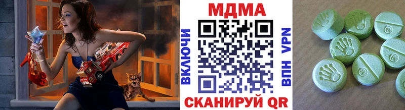 Купить где  Курлово  MDMA молли 