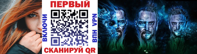 Первитин Декстрометамфетамин 99.9%  Купить  Курлово 
