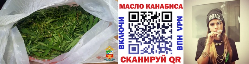 Купить  Курлово  ТГК Wax 
