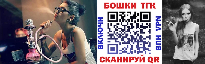 Купить закладки  Курлово  Бошки марихуана MAZAR 